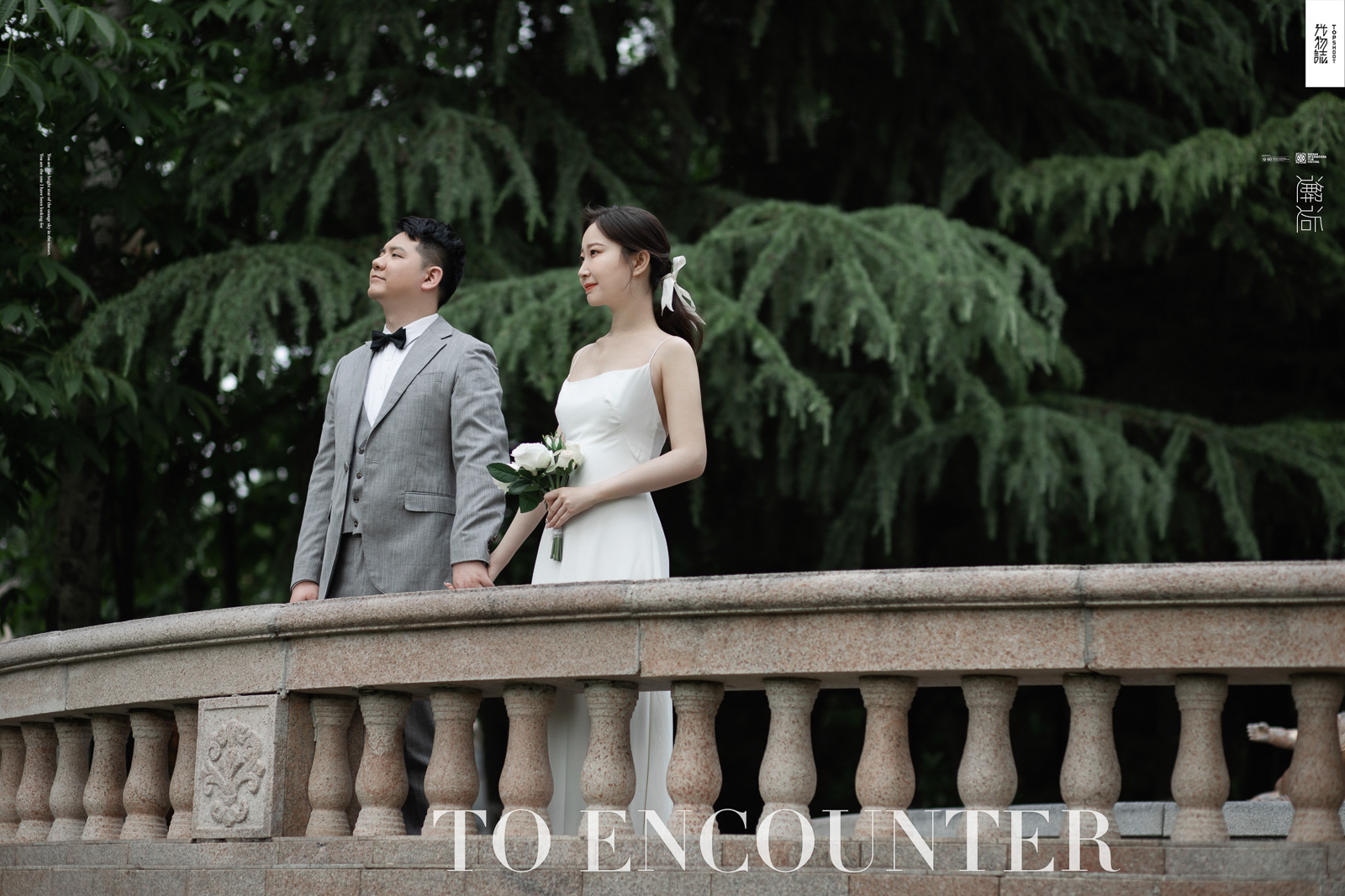 炒鸡甜~习富智先生赵焱女士青春印记婚纱照、怀旧复古、、、婚纱照