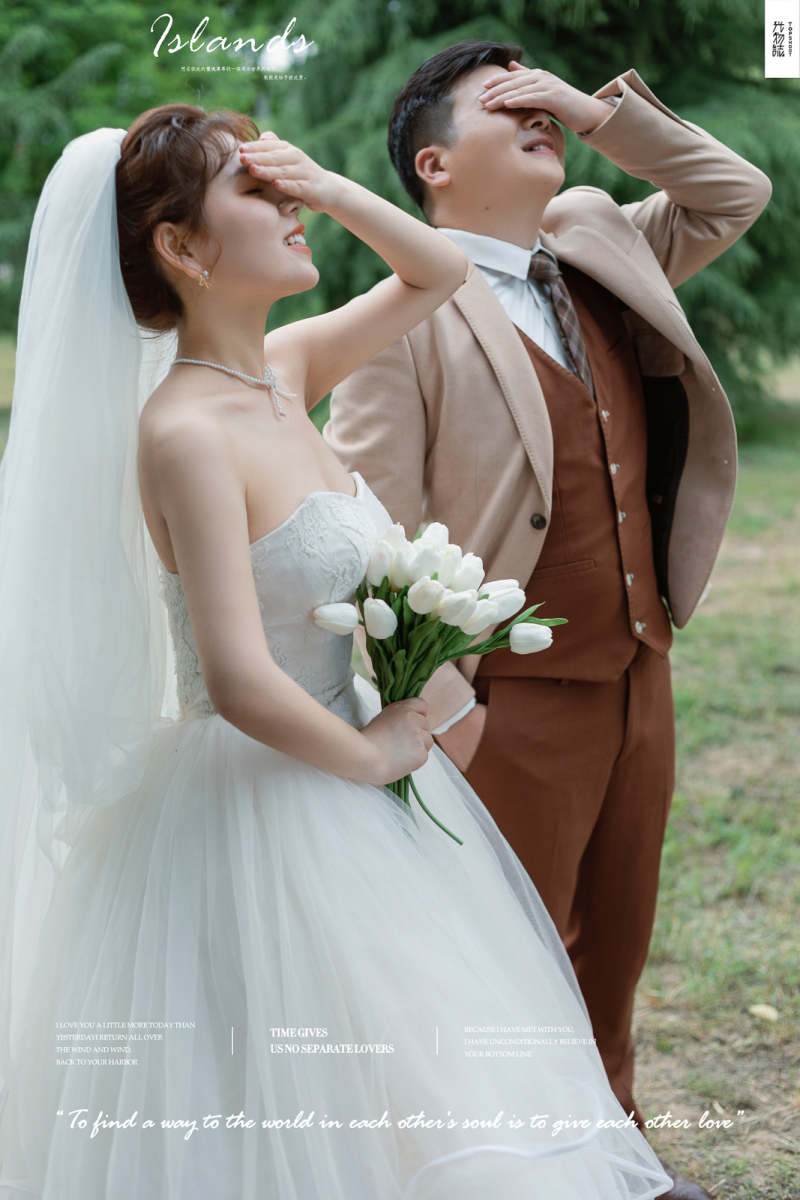 超级甜腻！韩凯昂先生宋珊女士你的甜蜜婚纱照、中式传承、、、婚纱照