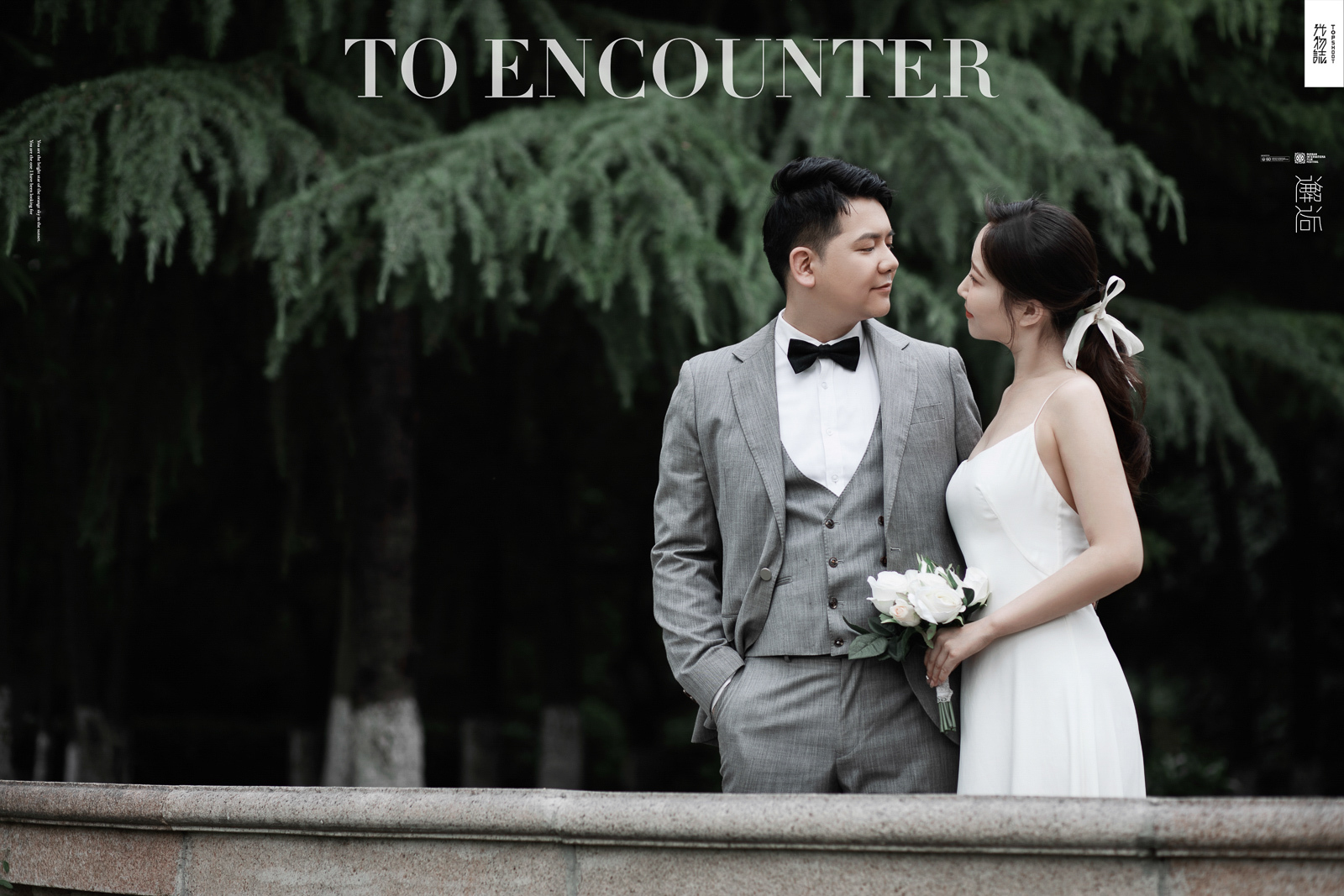 炒鸡甜~习富智先生赵焱女士青春印记婚纱照、怀旧复古、、、婚纱照