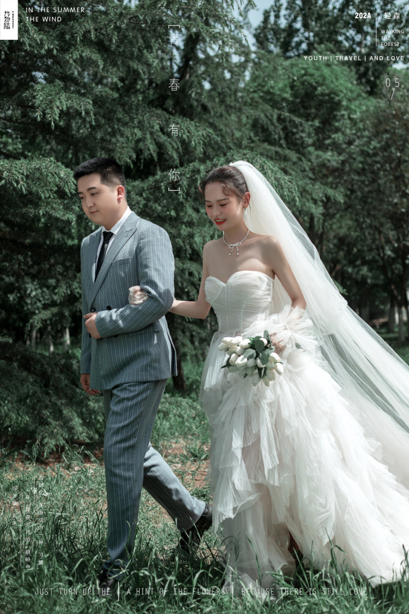 炒鸡甜~任皓先生闵文静女士甜甜的呼吸婚纱照、极简棚拍、、、婚纱照