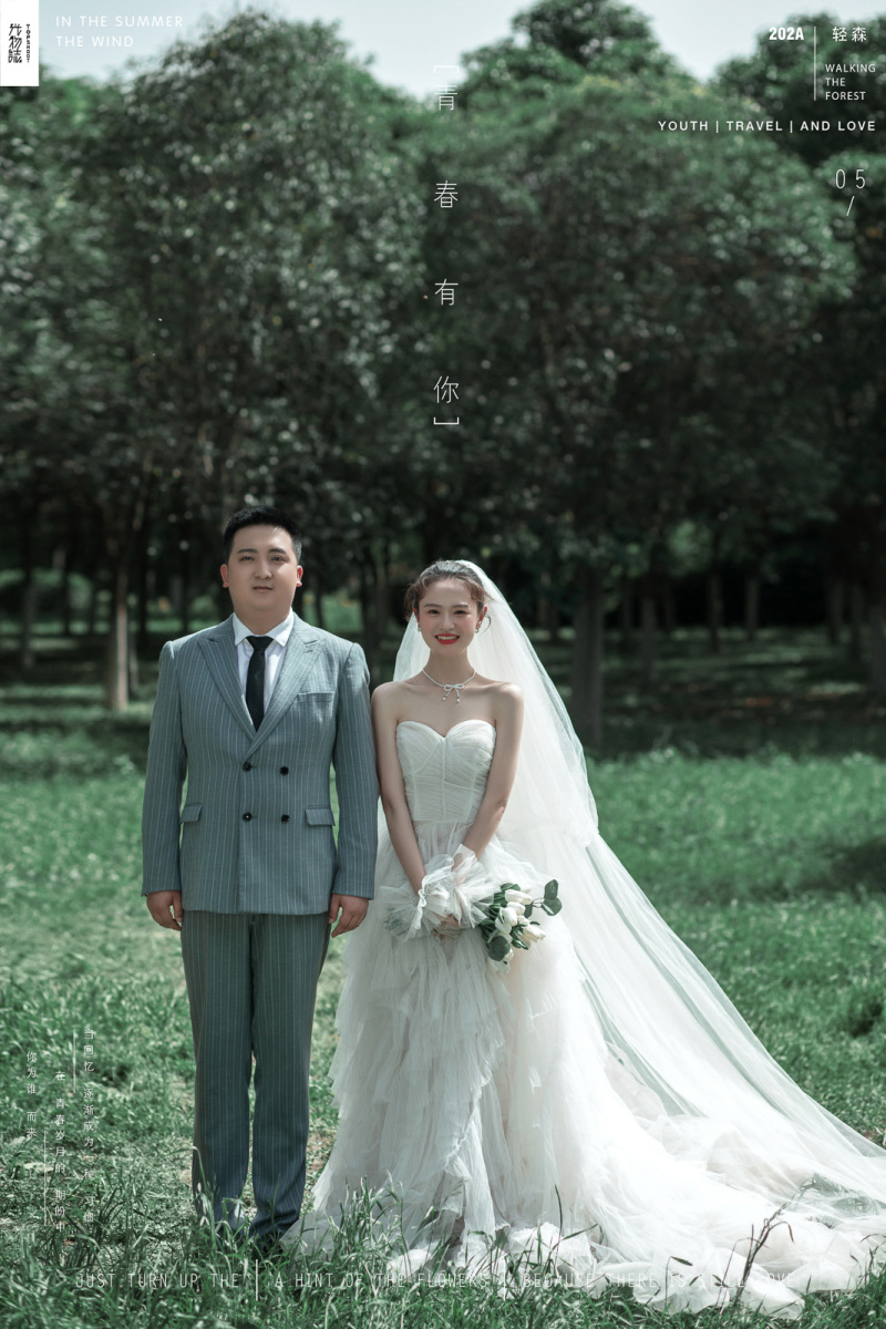 炒鸡甜~任皓先生闵文静女士甜甜的呼吸婚纱照、极简棚拍、、、婚纱照