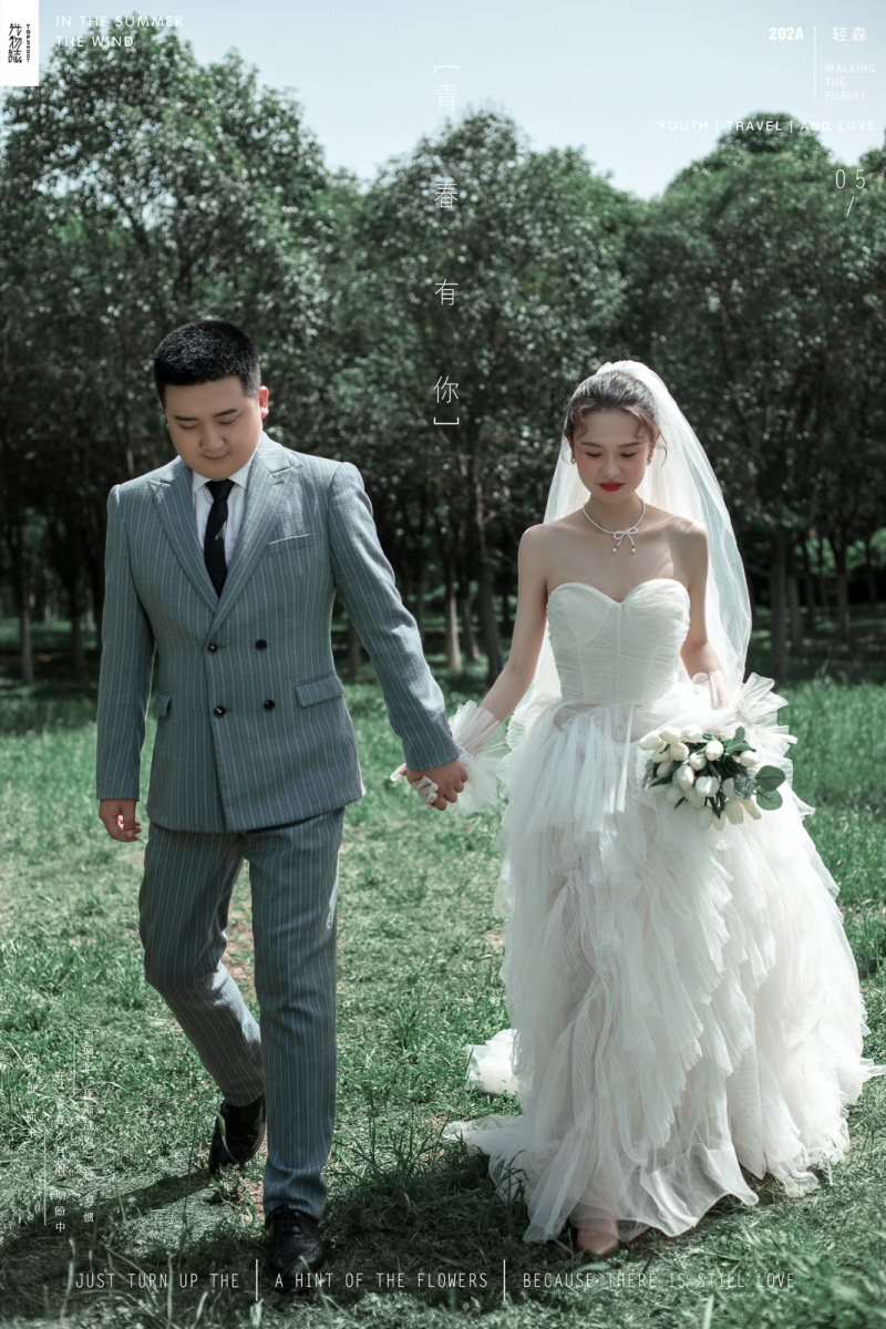 炒鸡甜~任皓先生闵文静女士甜甜的呼吸婚纱照、极简棚拍、、、婚纱照