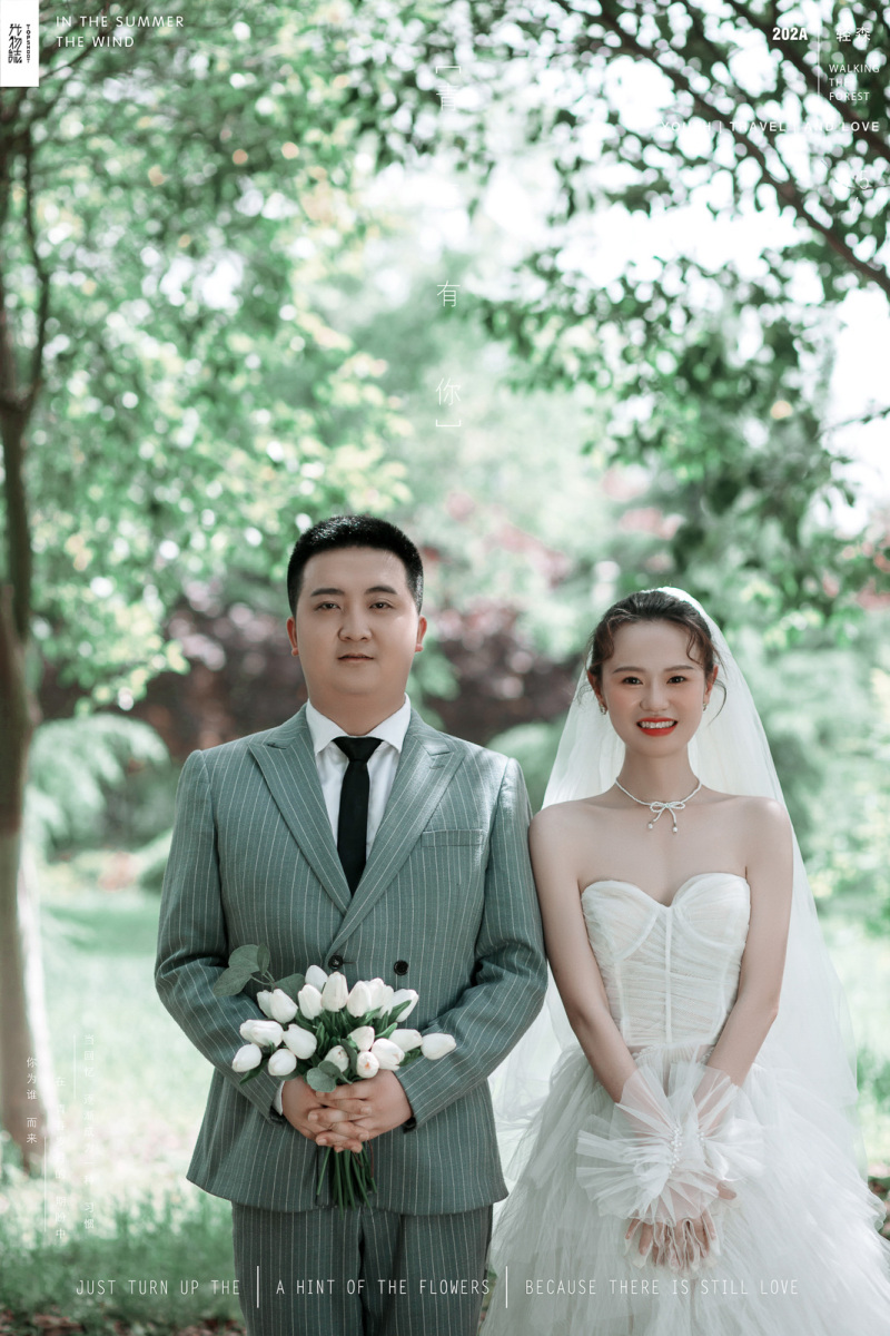 炒鸡甜~任皓先生闵文静女士甜甜的呼吸婚纱照、极简棚拍、、、婚纱照