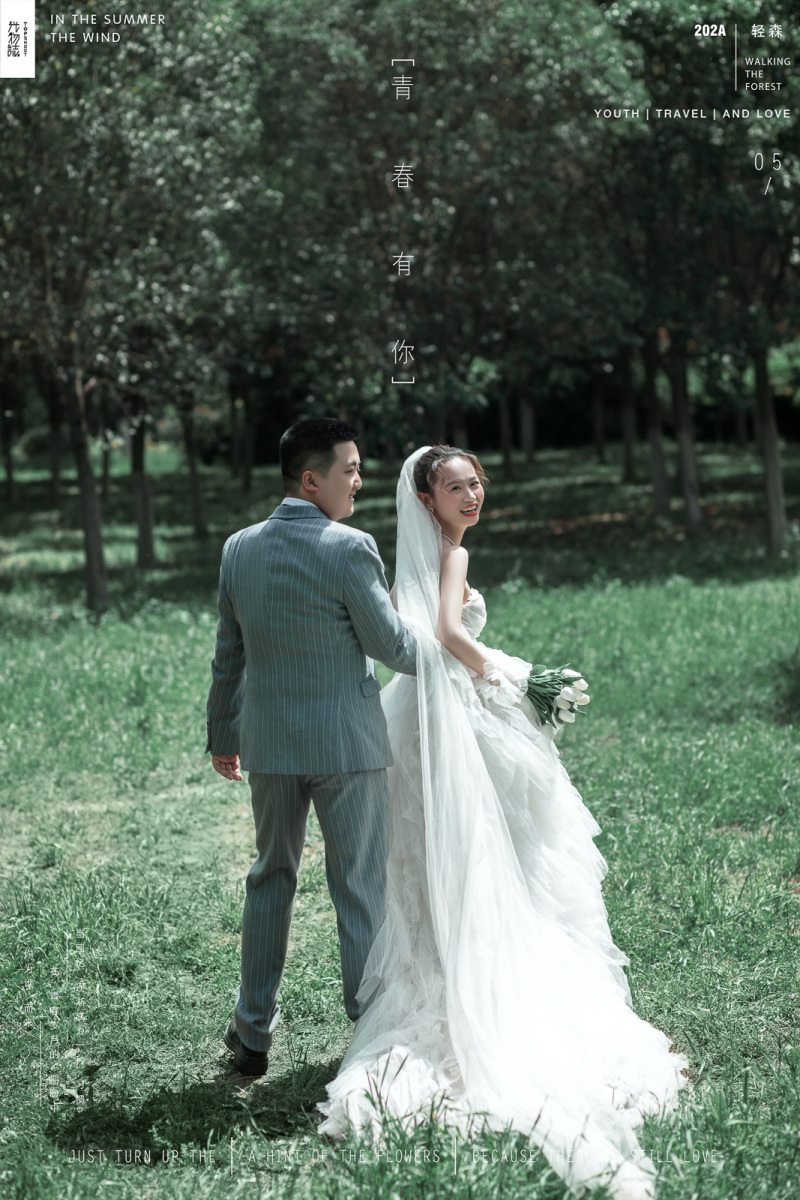 炒鸡甜~任皓先生闵文静女士甜甜的呼吸婚纱照、极简棚拍、、、婚纱照