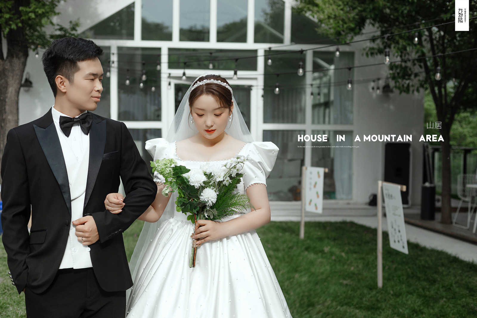 极致情绪！葛鹏先生佟明依女士高定仪式感婚纱照、极简棚拍、、、婚纱照