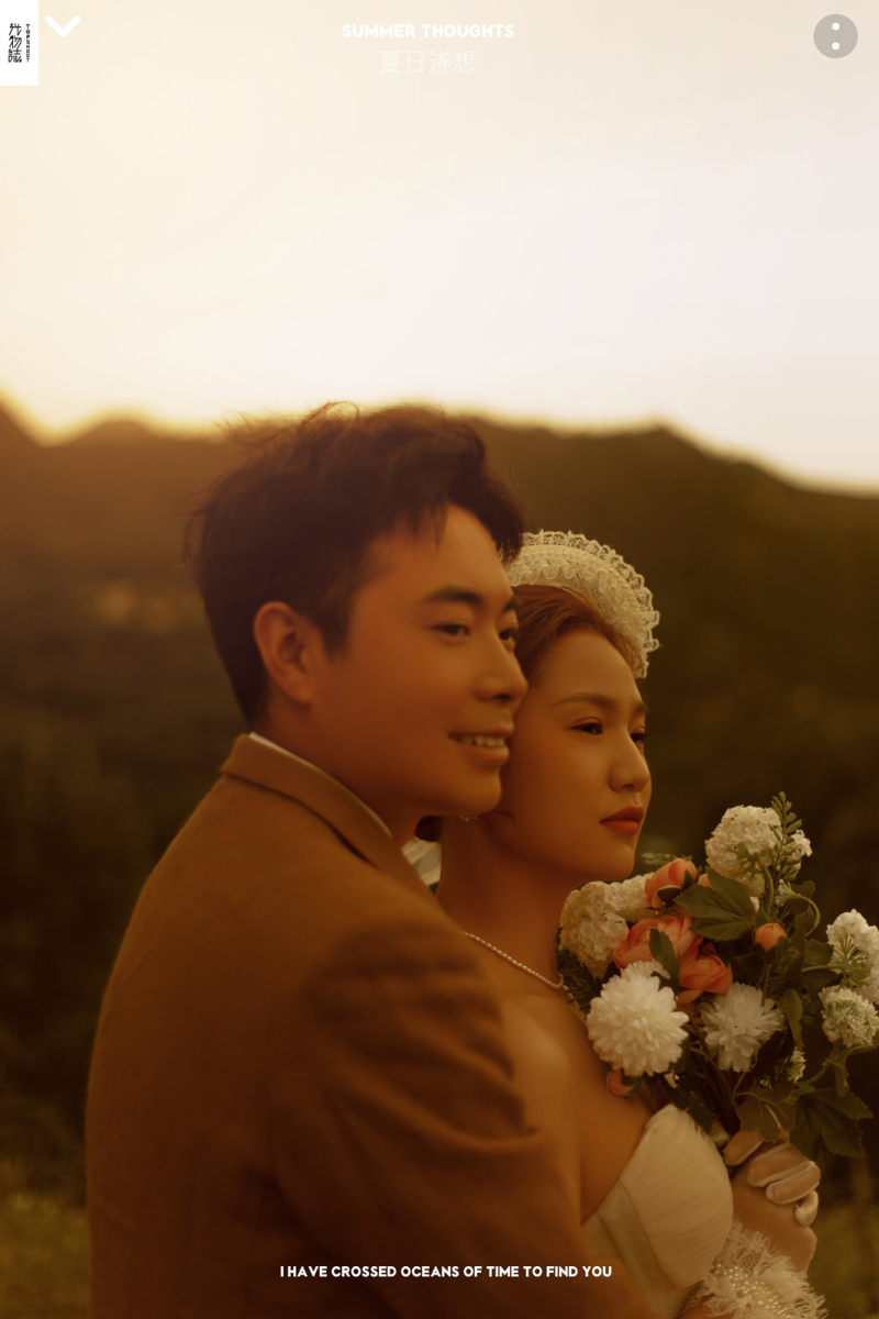 极致情绪！高建伟先生黄妍媚女士唯美浪漫婚纱照、电影纪实  怀旧复古、、、婚纱照