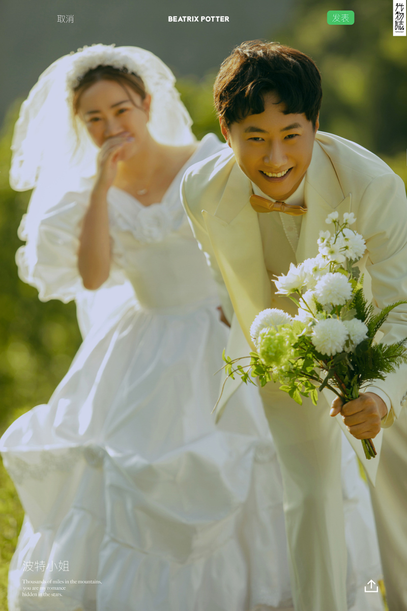 极致情绪！于洪涛先生买小婷女士你的甜蜜婚纱照、极简棚拍、、、婚纱照