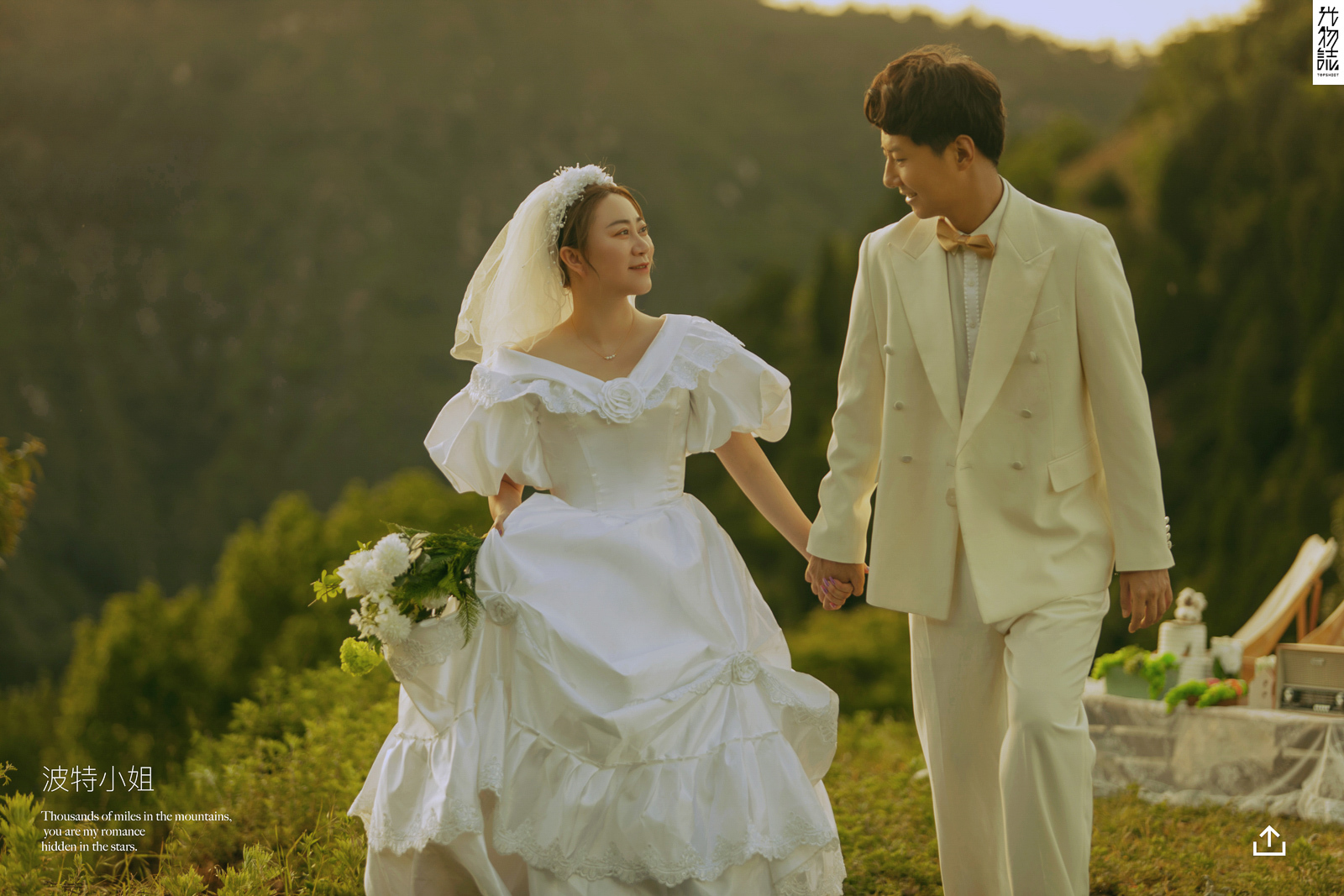 极致情绪！于洪涛先生买小婷女士你的甜蜜婚纱照、极简棚拍、、、婚纱照