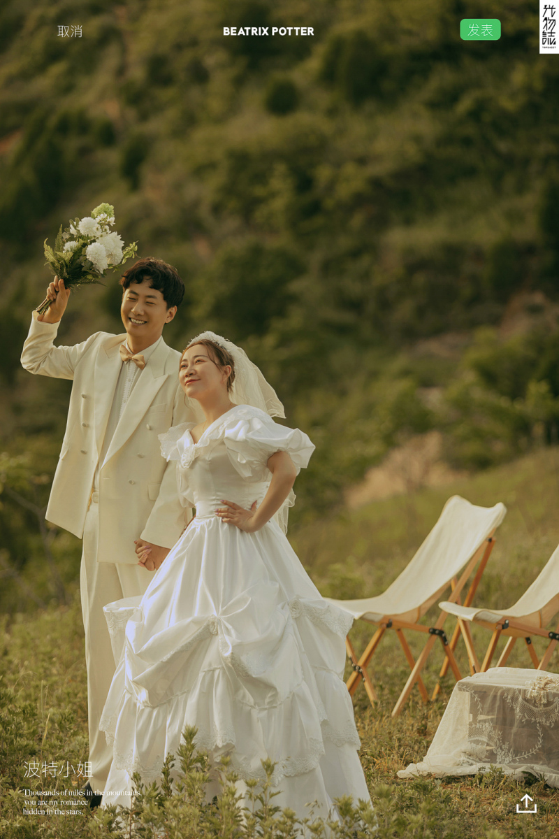 极致情绪！于洪涛先生买小婷女士你的甜蜜婚纱照、极简棚拍、、、婚纱照