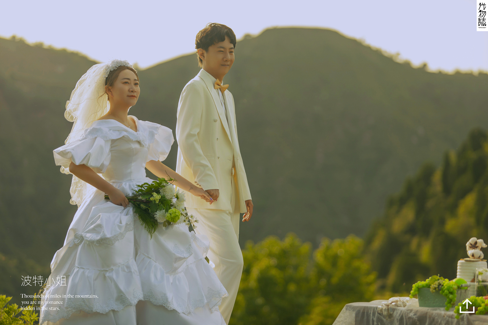 极致情绪！于洪涛先生买小婷女士你的甜蜜婚纱照、极简棚拍、、、婚纱照