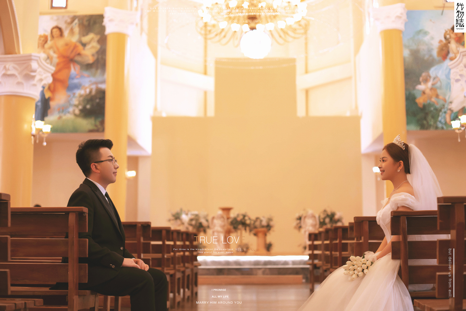 幸福感爆棚张乔乔先生徐婕女士高定仪式感婚纱照、物誌生活、、、婚纱照