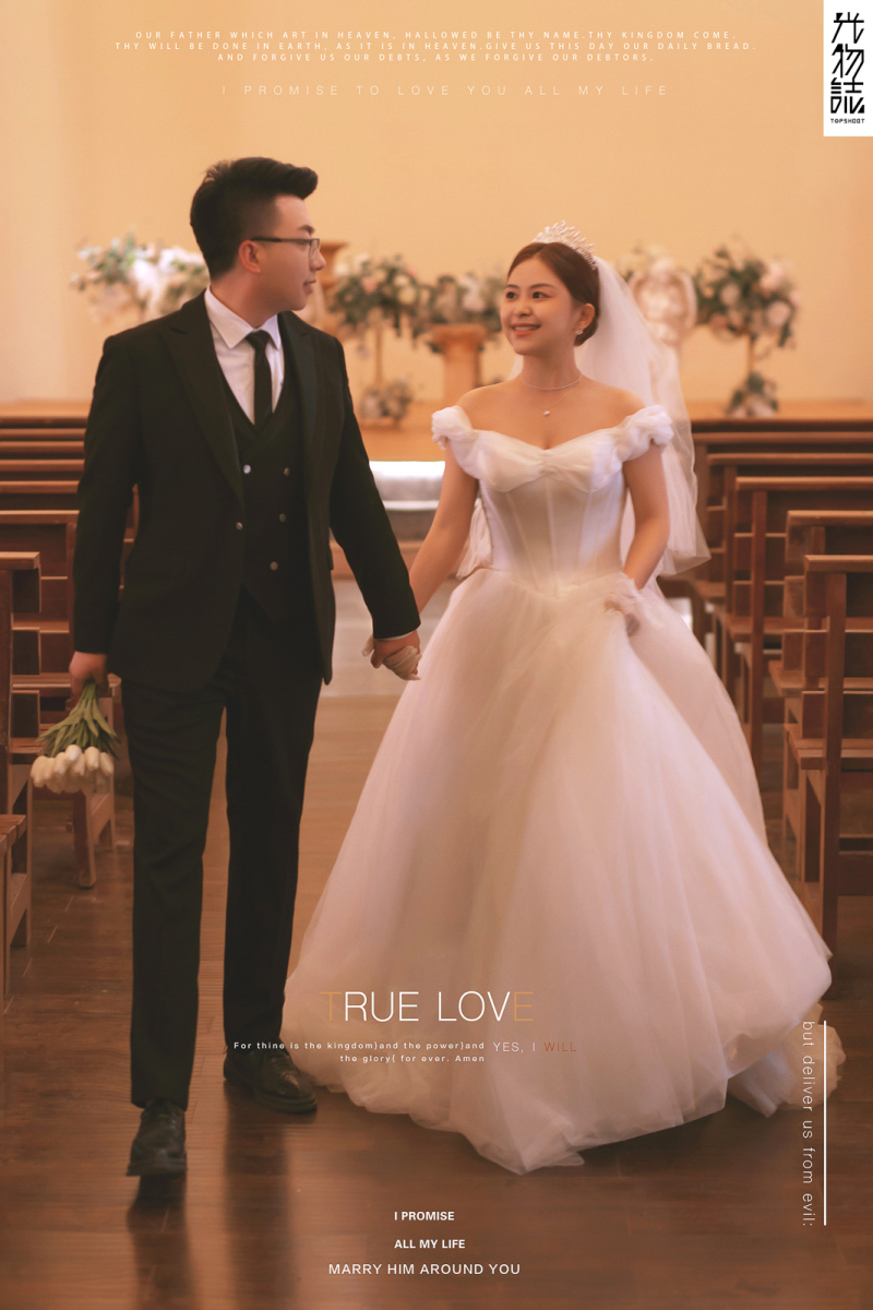 幸福感爆棚张乔乔先生徐婕女士高定仪式感婚纱照、物誌生活、、、婚纱照