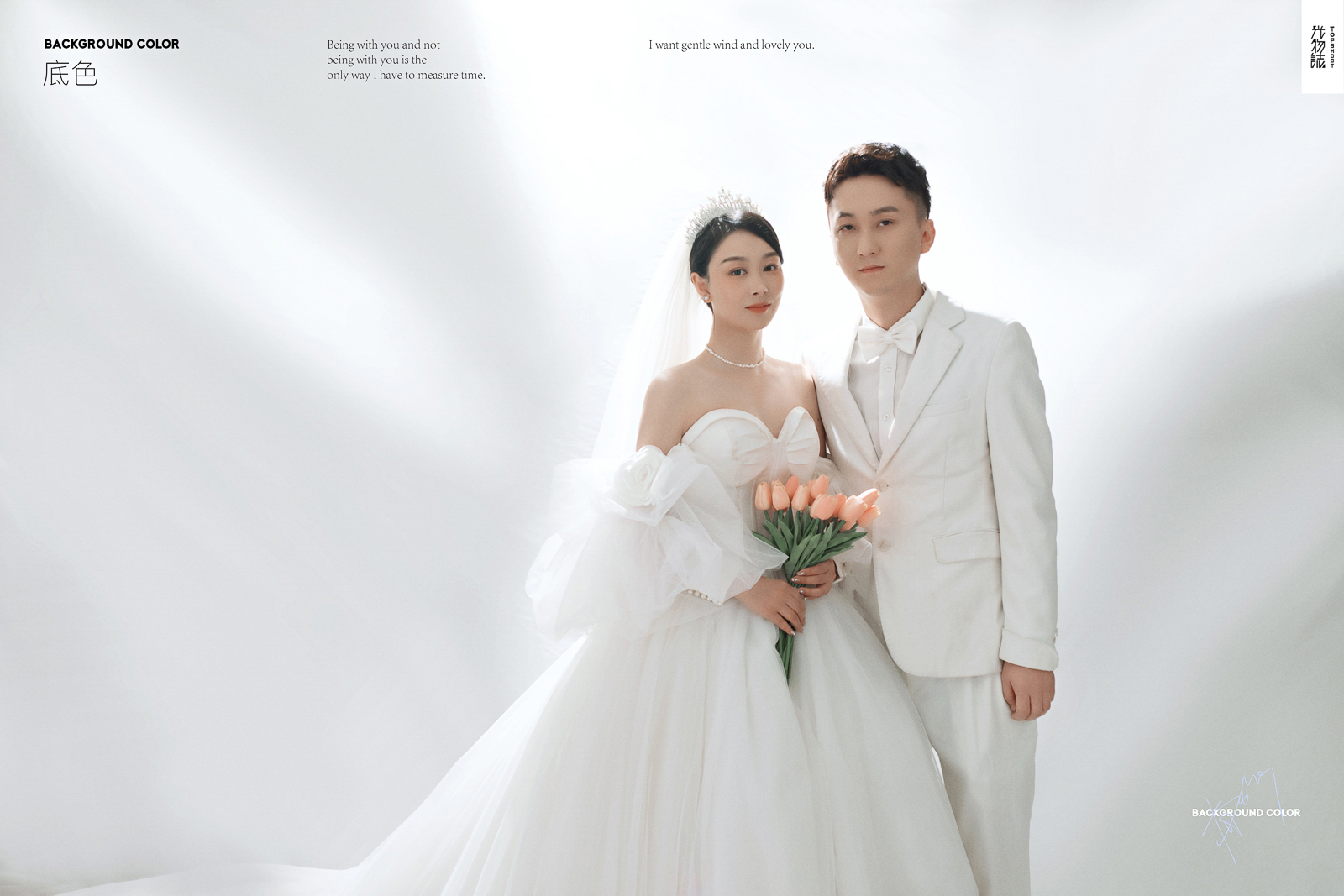 极致情绪！施刚先生徐聪女士高定仪式感婚纱照、极简棚拍、、、婚纱照