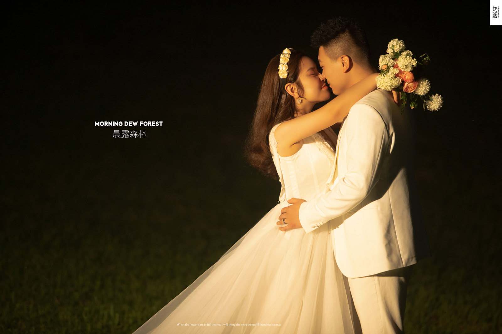 极致情绪！郝鹏康先生段思妍女士青春印记婚纱照、极简棚拍、、、婚纱照