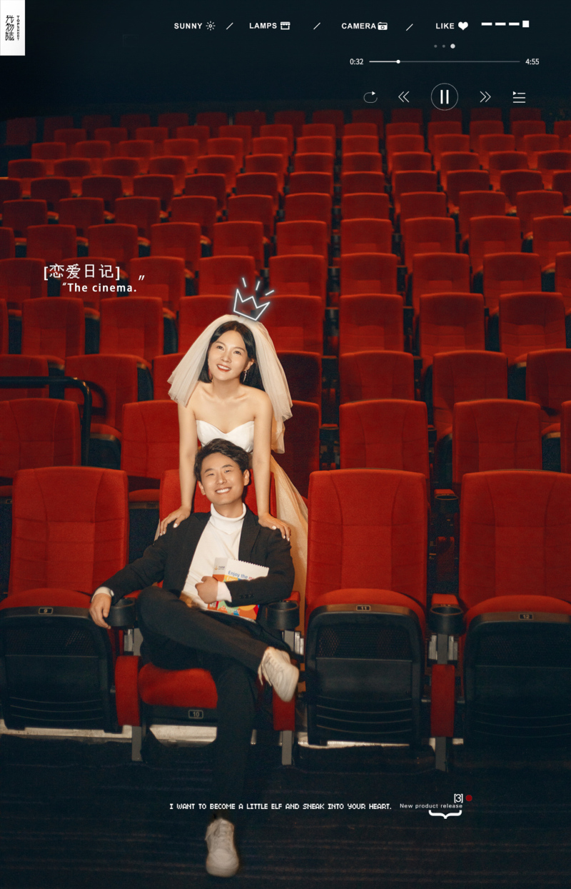 炒鸡甜~王尧星先生刘若琳女士你的甜蜜婚纱照、氛围森系、、、婚纱照
