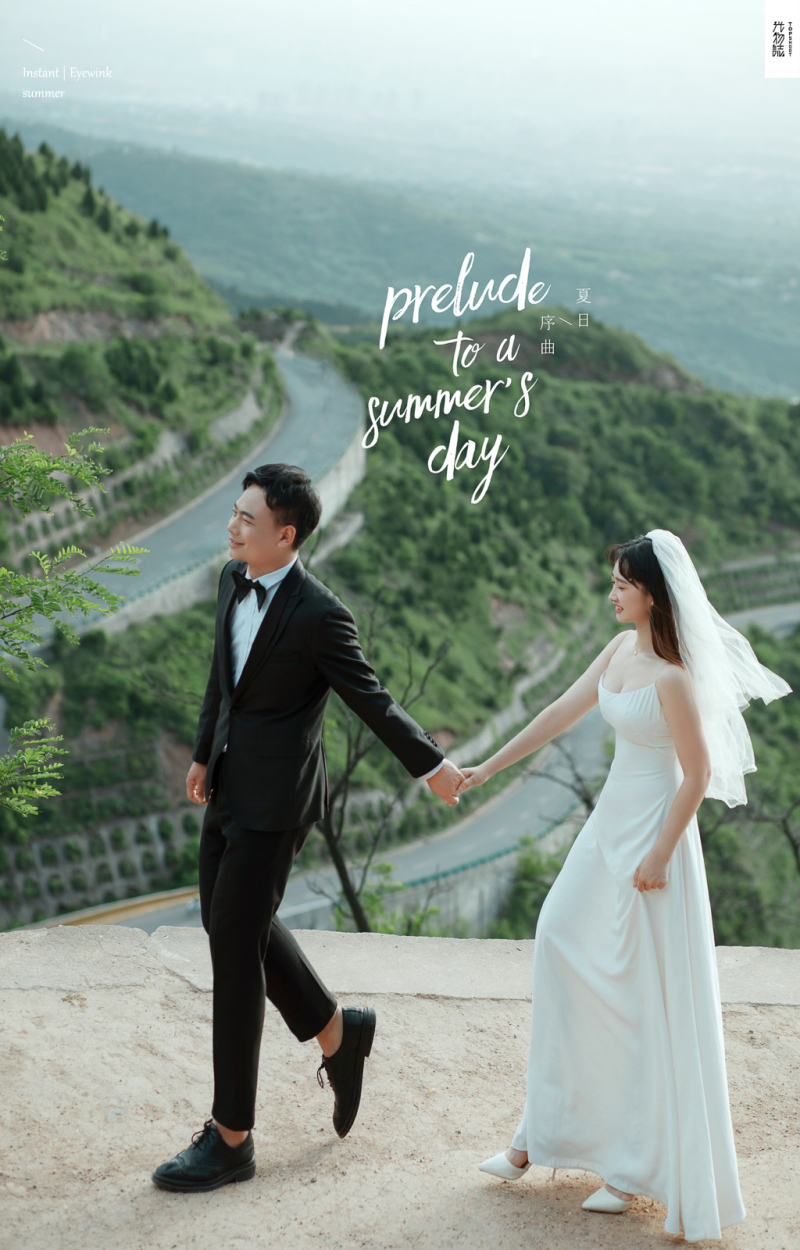 美到心里~眭文哲先生姚瑞女士唯美浪漫婚纱照、电影纪实、徐才皓、好像在听单口相声，开心到直不起腰，幸福感MAX、婚纱照