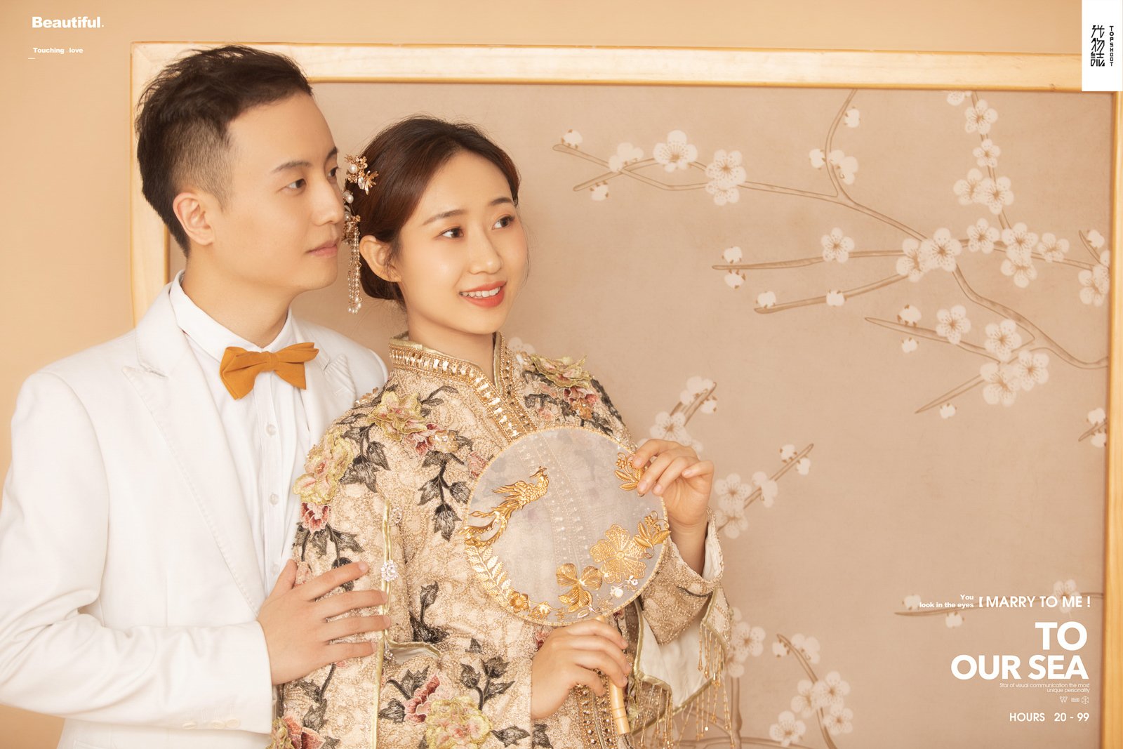 极致情绪！李想先生原梦女士你的甜蜜婚纱照、极简棚拍、、、婚纱照