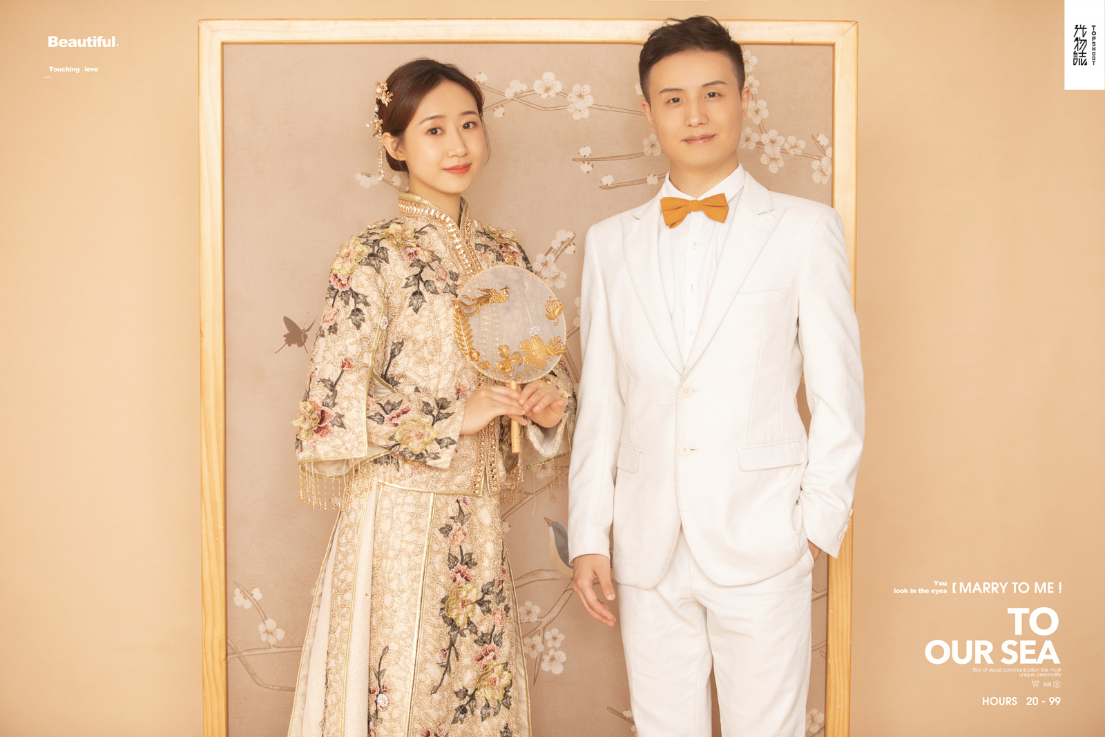极致情绪！李想先生原梦女士你的甜蜜婚纱照、极简棚拍、、、婚纱照