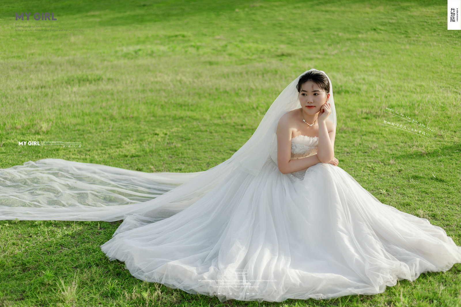 超级甜腻！吴万强先生张雪林女士森系ins风婚纱照、中式传承、、、婚纱照