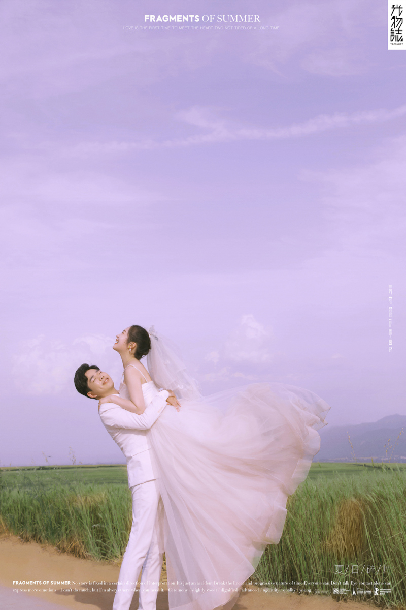 极致情绪！吴红园先生袁迪女士你的甜蜜婚纱照、极简棚拍、、、婚纱照