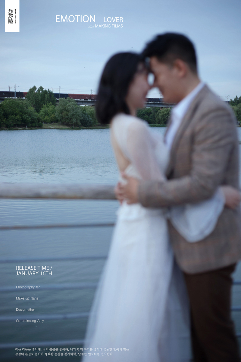 恋爱日记*阿勋先生罗哈哈女士浪漫情绪婚纱照、电影纪实、、、婚纱照
