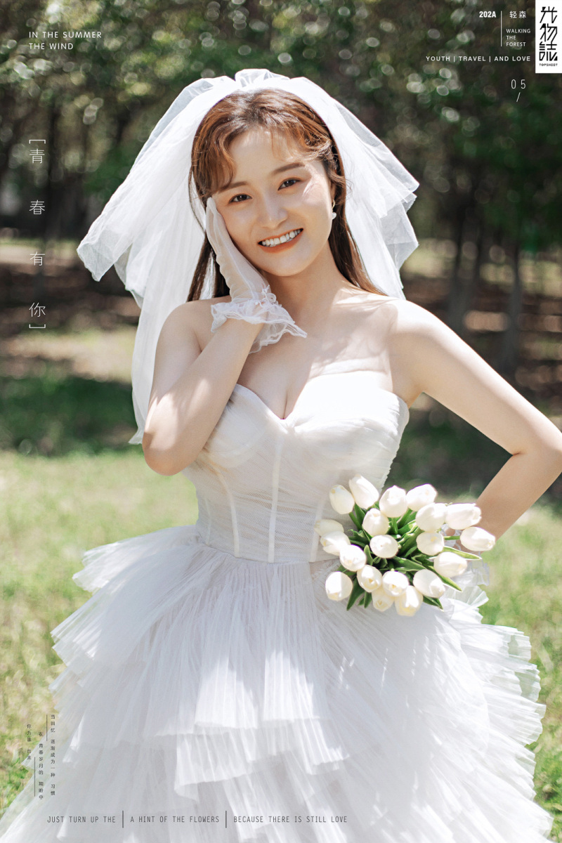 今日婚纱OOTD.董长晨先生郭豆女士你的甜蜜婚纱照、极简棚拍、、、婚纱照