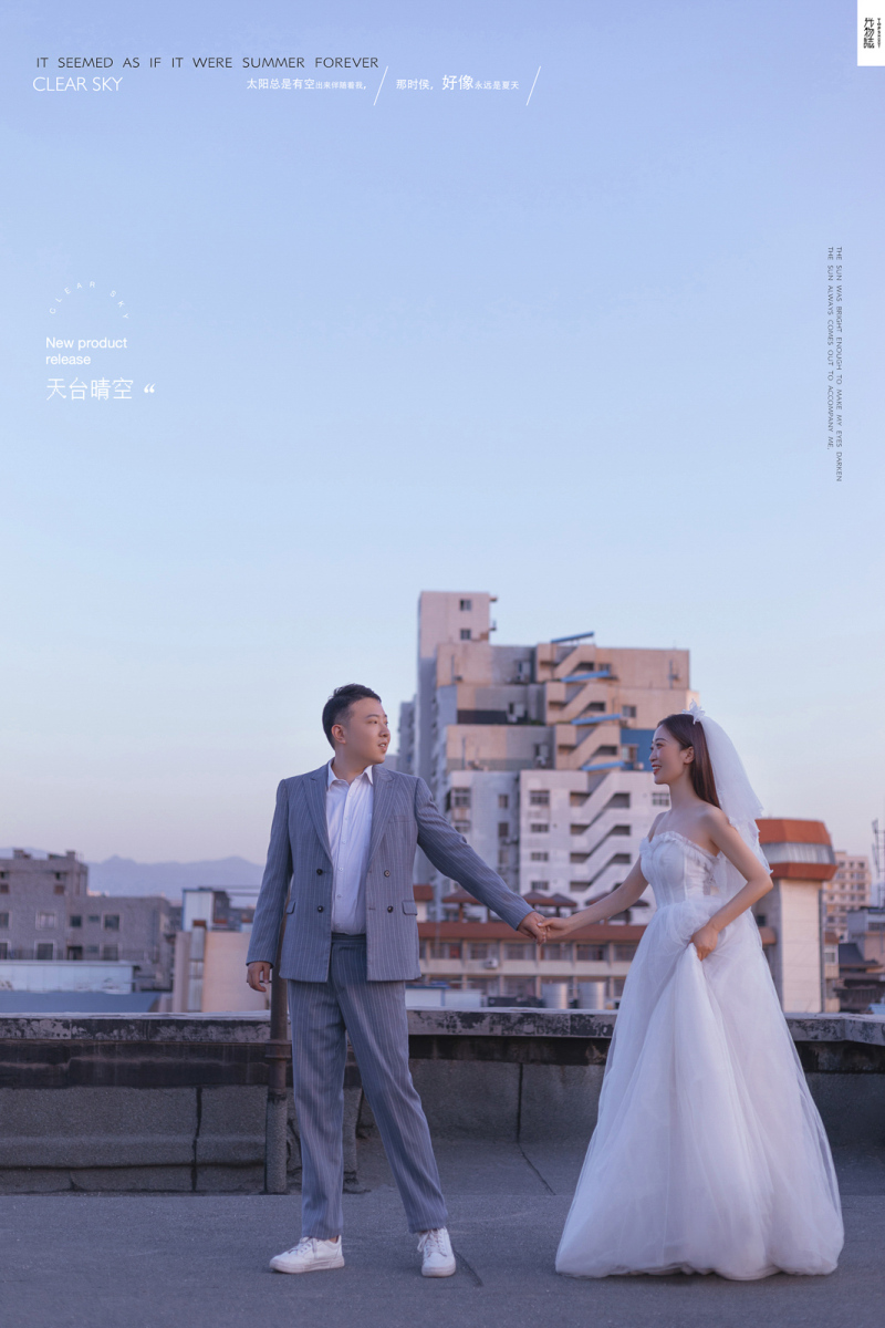 今日婚纱OOTD.龙啸先生李莉女士你的甜蜜婚纱照、物誌生活  氛围森系、、、婚纱照