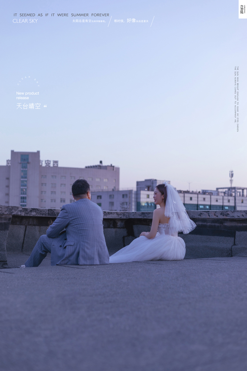 今日婚纱OOTD.龙啸先生李莉女士你的甜蜜婚纱照、物誌生活  氛围森系、、、婚纱照