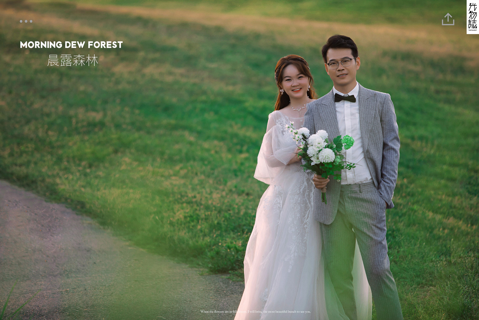 极致情绪！胡红宇先生王琛女士你的甜蜜婚纱照、极简棚拍、、、婚纱照