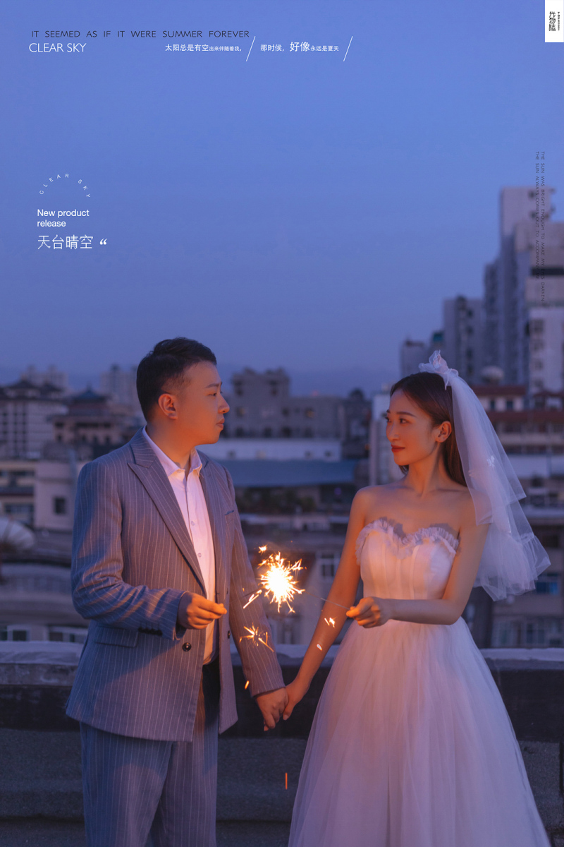 今日婚纱OOTD.龙啸先生李莉女士你的甜蜜婚纱照、物誌生活  氛围森系、、、婚纱照