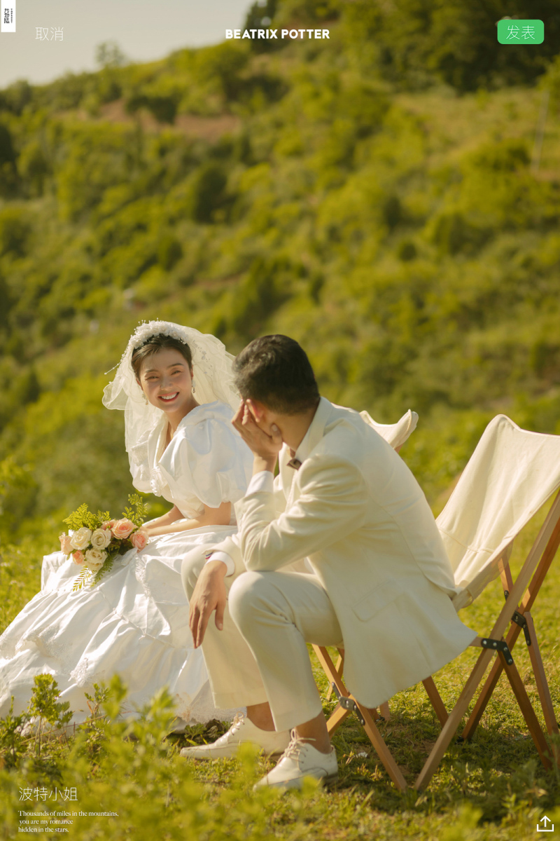 极致情绪！关天明先生李童女士你的甜蜜婚纱照、电影纪实、、、婚纱照