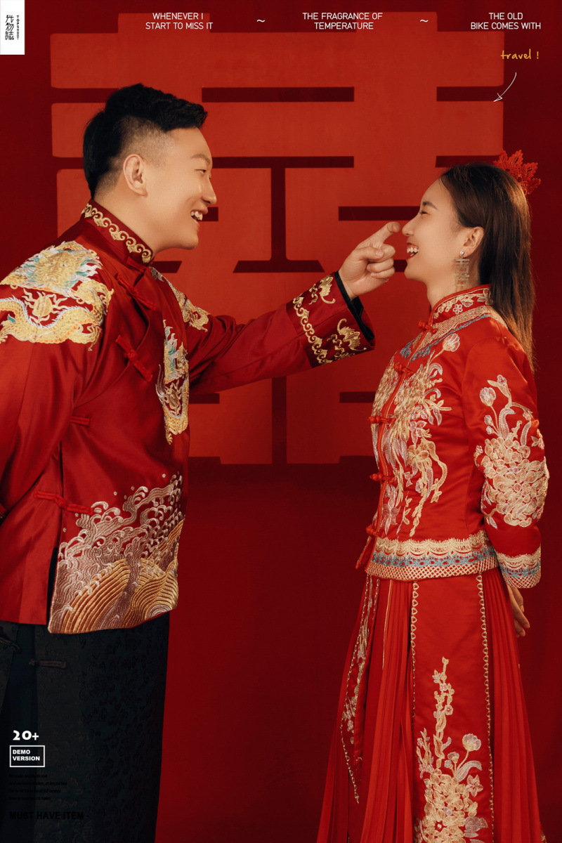 幸福感爆棚形振南先生郝璇女士幸福感婚纱照、极简棚拍、、、婚纱照