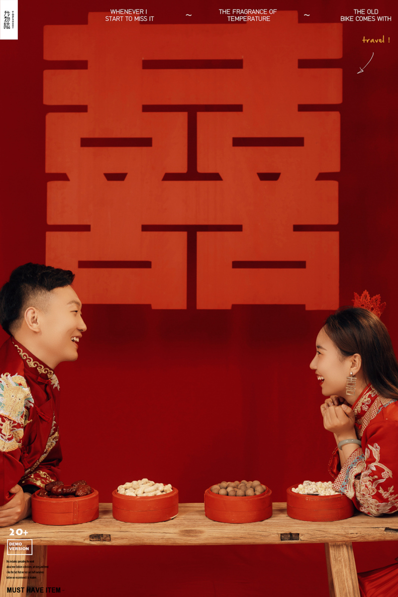 幸福感爆棚形振南先生郝璇女士幸福感婚纱照、极简棚拍、、、婚纱照