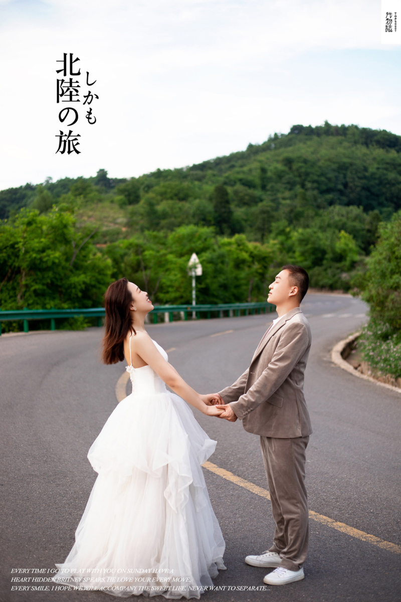 爱情电影。张国兴先生刘倩女士又年轻，又有爱婚纱照、电影纪实、、、婚纱照