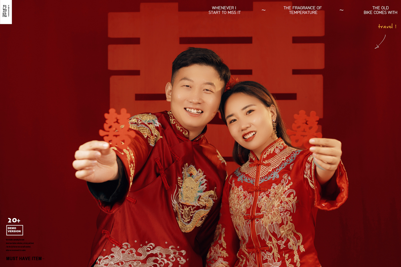 幸福感爆棚形振南先生郝璇女士幸福感婚纱照、极简棚拍、、、婚纱照