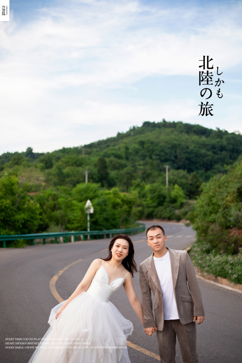 爱情电影。张国兴先生刘倩女士又年轻，又有爱婚纱照、电影纪实、、、婚纱照