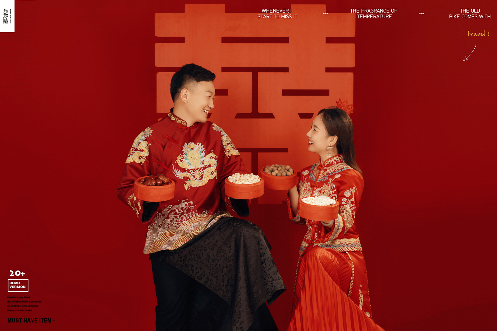 幸福感爆棚形振南先生郝璇女士幸福感婚纱照、极简棚拍、、、婚纱照