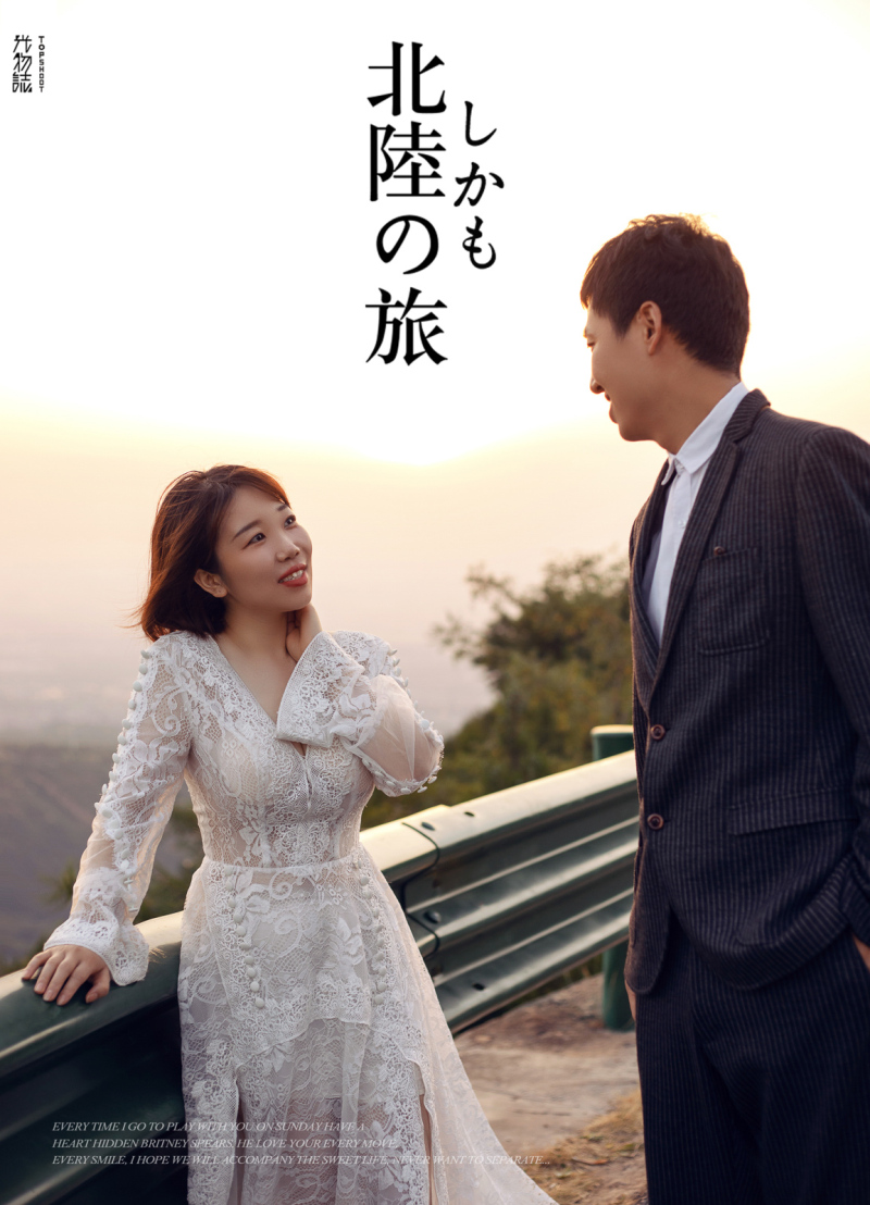 武驰先生董婉茹女士你的甜蜜婚纱照、极简棚拍、、、婚纱照