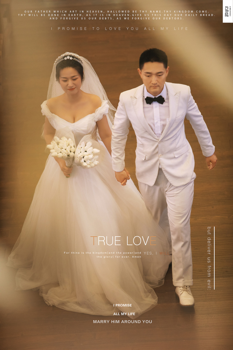 极致情绪！先生先生杨茗捷女士你的甜蜜婚纱照、极简棚拍、、、婚纱照