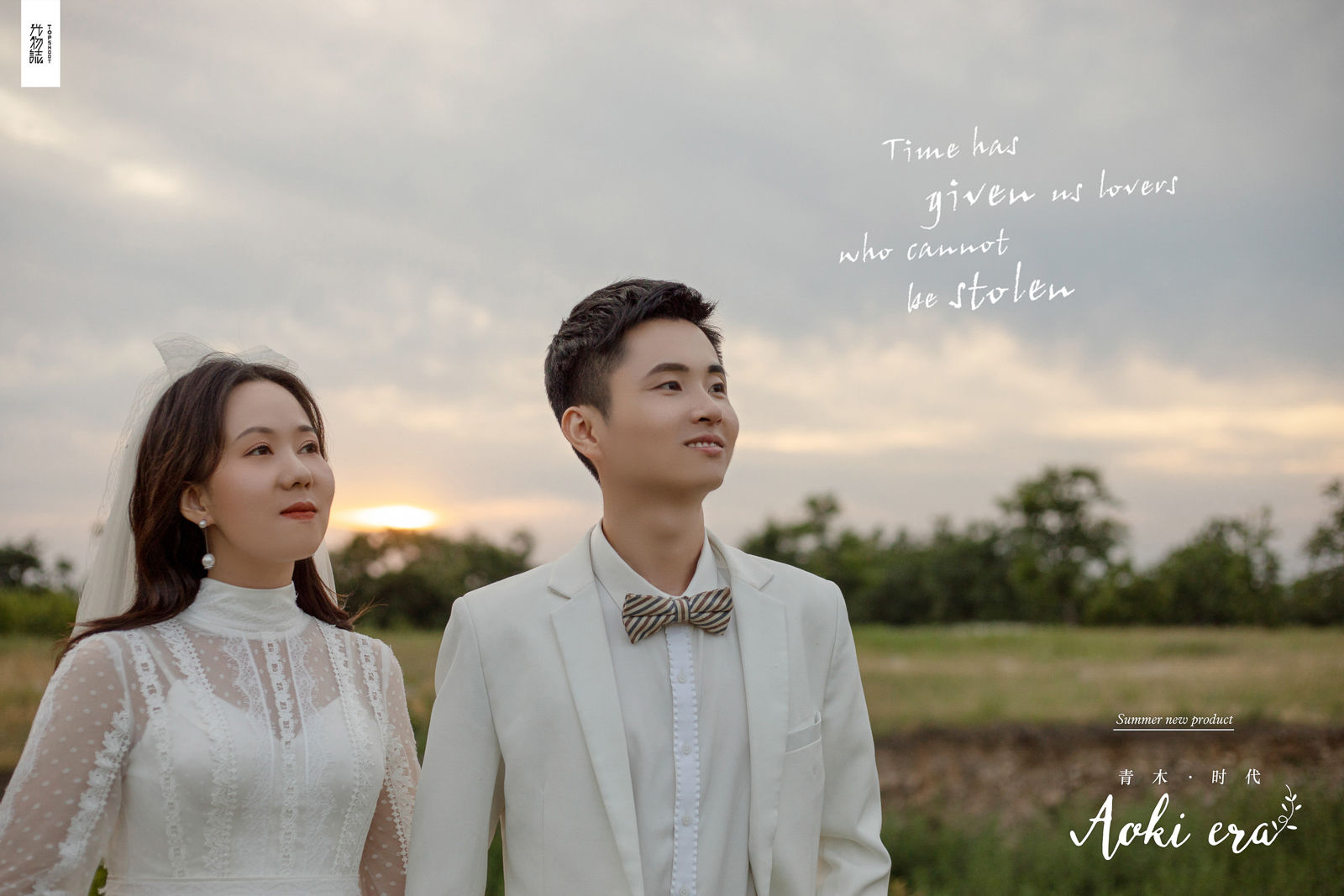 极致情绪！高宇坤先生韩婷女士你的甜蜜婚纱照、极简棚拍、、、婚纱照