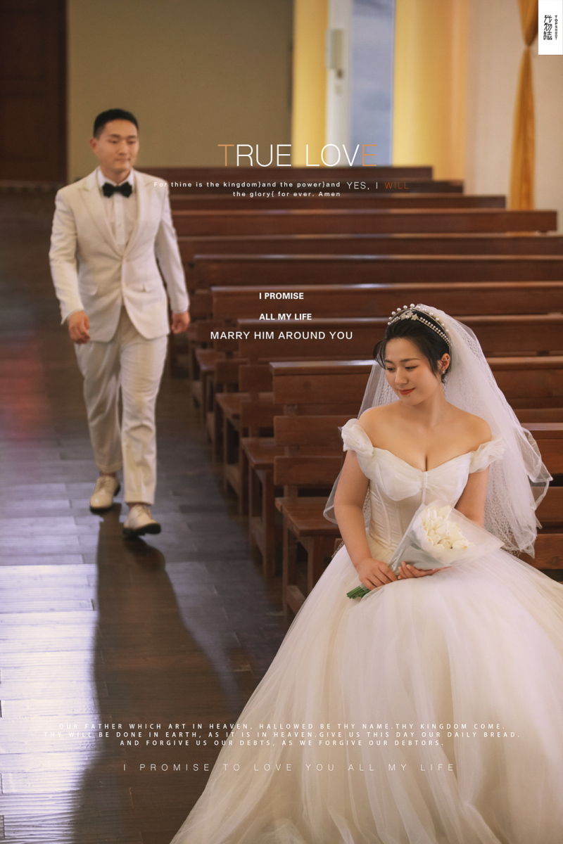 极致情绪！先生先生杨茗捷女士你的甜蜜婚纱照、极简棚拍、、、婚纱照