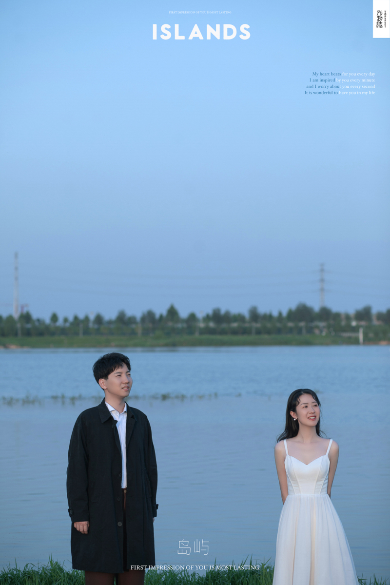 爱情电影。肖传坤先生张凡女士浪漫情绪婚纱照、极简棚拍、、、婚纱照