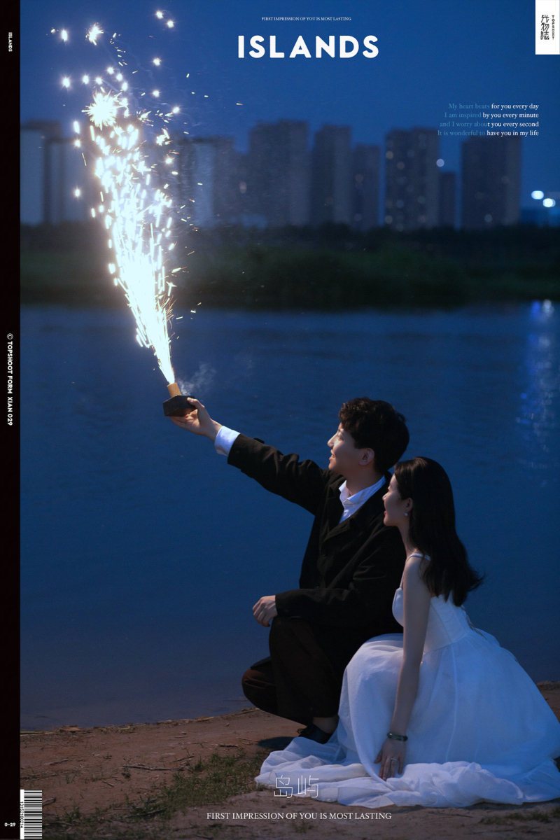 爱情电影。肖传坤先生张凡女士浪漫情绪婚纱照、极简棚拍、、、婚纱照