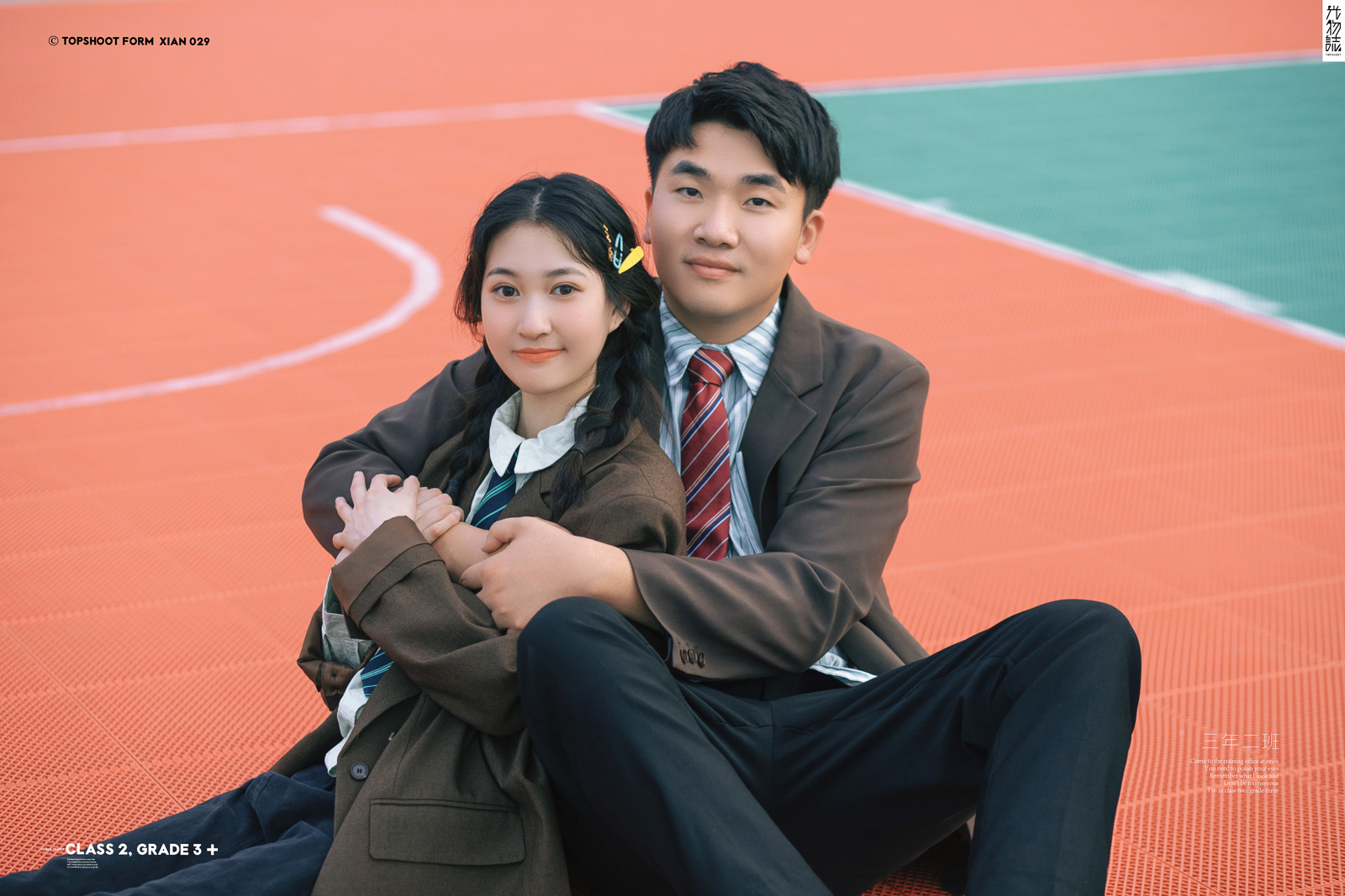 简单爱爱爱❤️朱鹏飞先生汪佳咪女士青春学院风婚纱照、氛围森系、、、婚纱照