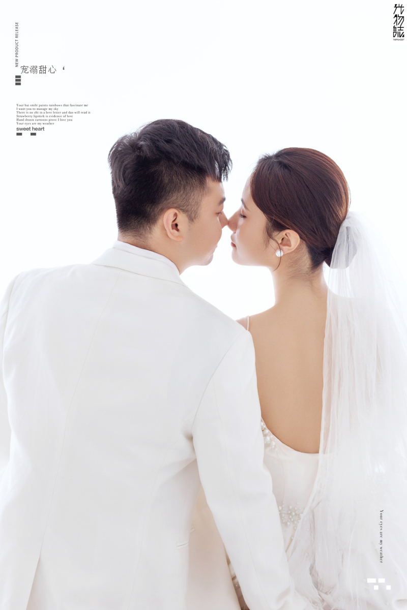 张照青先生赵文静女士高定仪式感婚纱照、极简棚拍  极简棚拍、、、婚纱照