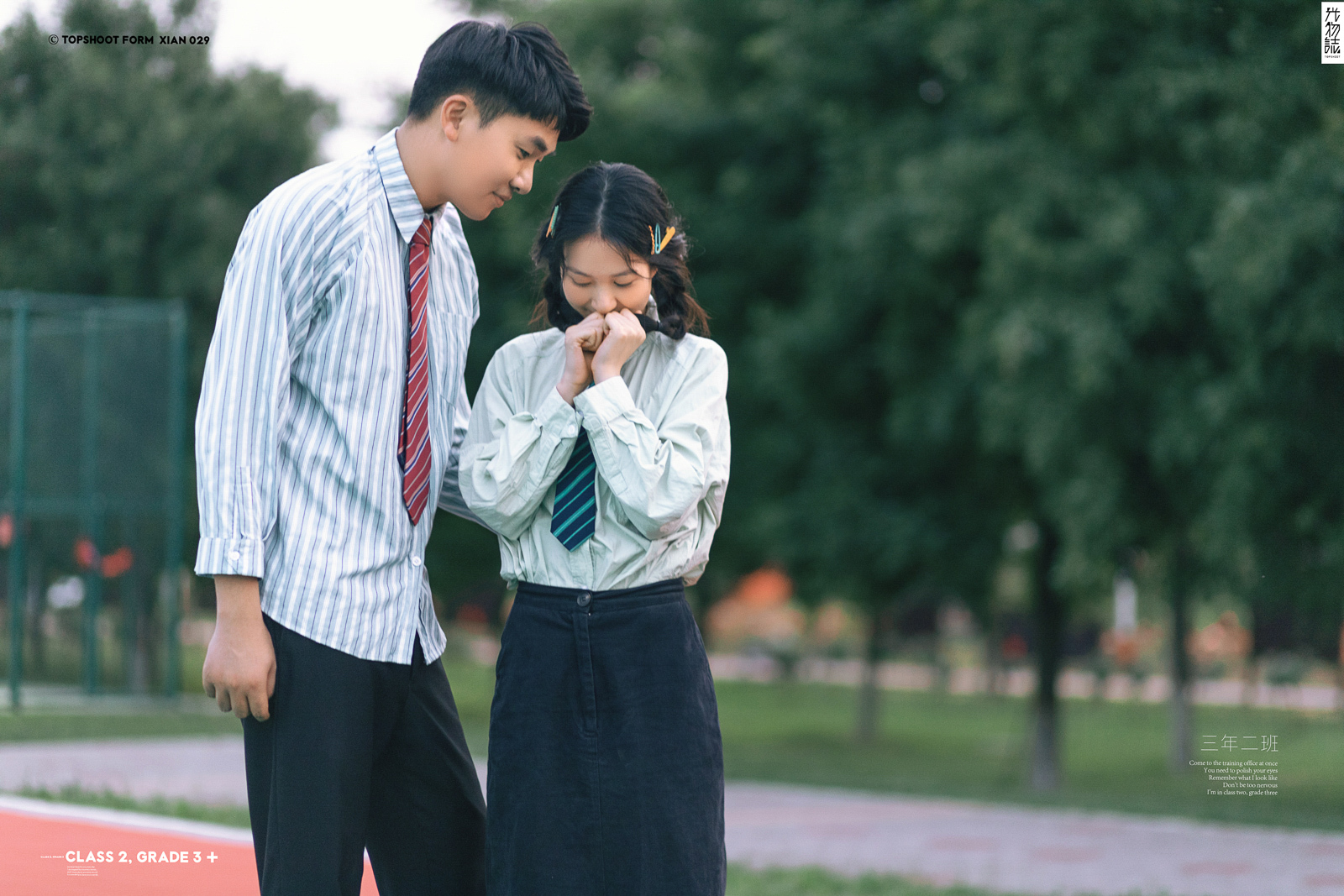 简单爱爱爱❤️朱鹏飞先生汪佳咪女士青春学院风婚纱照、氛围森系、、、婚纱照