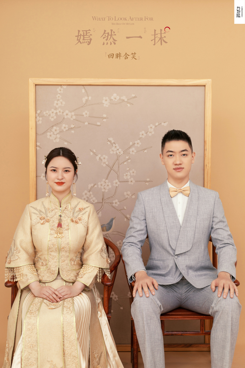 今日婚纱OOTD.贾路文先生尚甜女士你的甜蜜婚纱照、极简棚拍、、、婚纱照