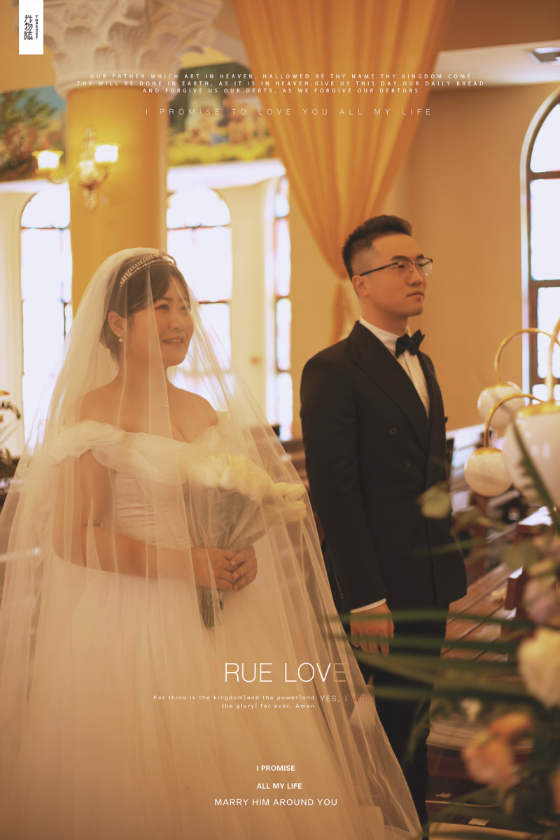 极致情绪！薛照龙先生周奕含女士你的甜蜜婚纱照、极简棚拍  中式传承、、、婚纱照