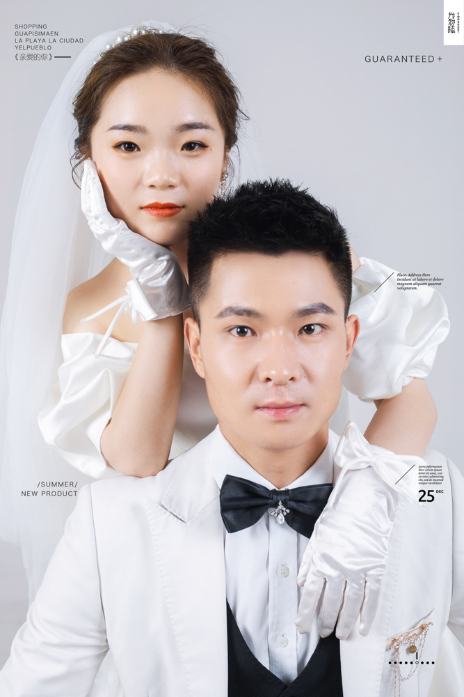 极致情绪！李国强先生康巧巧女士你的甜蜜婚纱照、极简棚拍、、、婚纱照