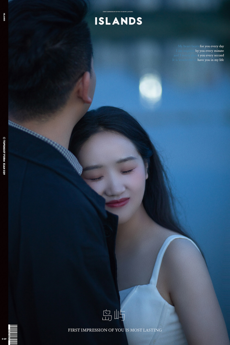 马瑞涛先生白宁女士青春印记婚纱照、怀旧复古  电影纪实、、、婚纱照